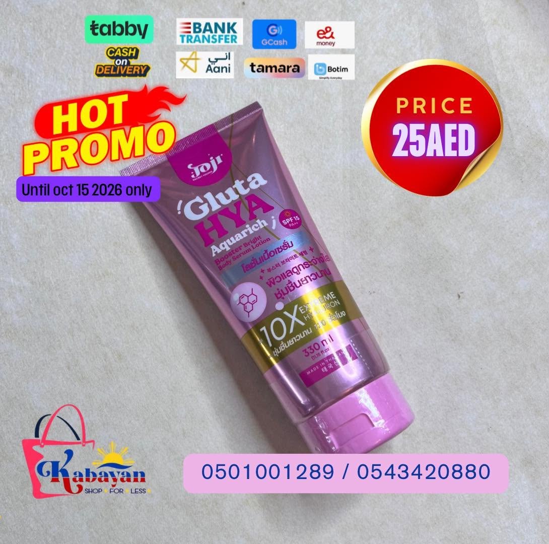 JOJI GLUTA HYA AQUARICH BODY SERUM LOTION