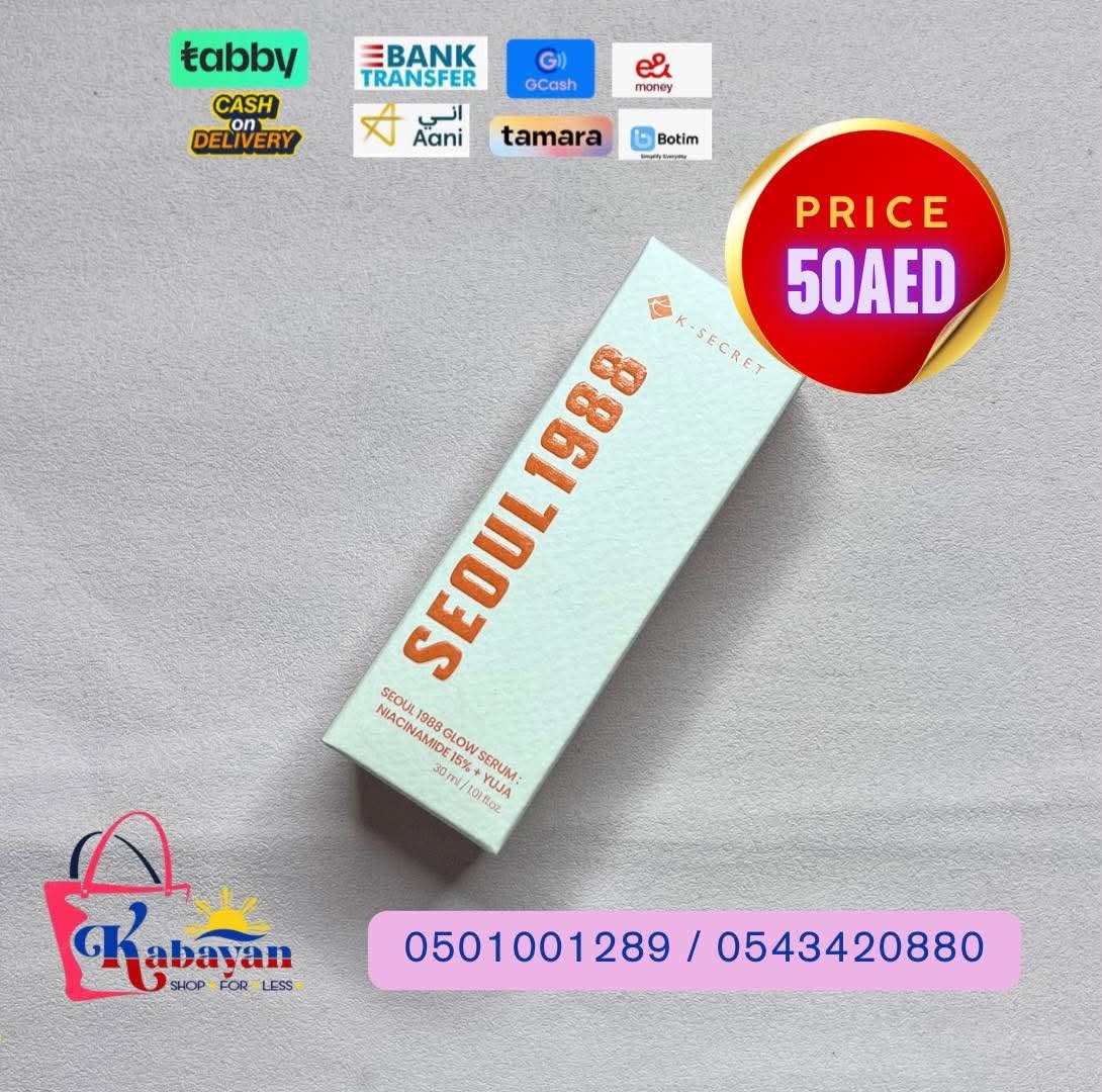 K-SECRET SEOUL 1988 GLOW SERUM NIACINAMIDE 15% + YUJA