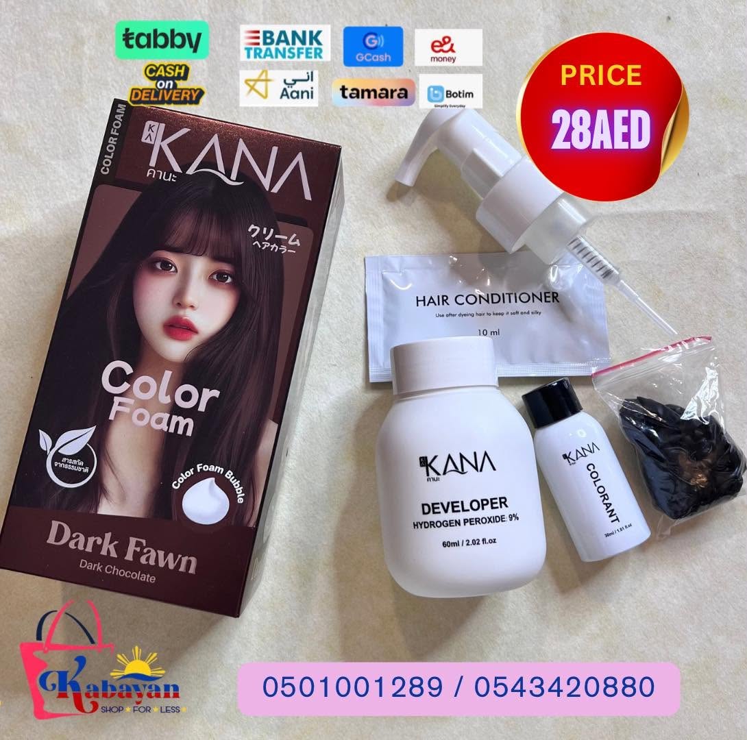 KANA COLOR SHAMPOO DARK FAWN DARK CHOCOLATE