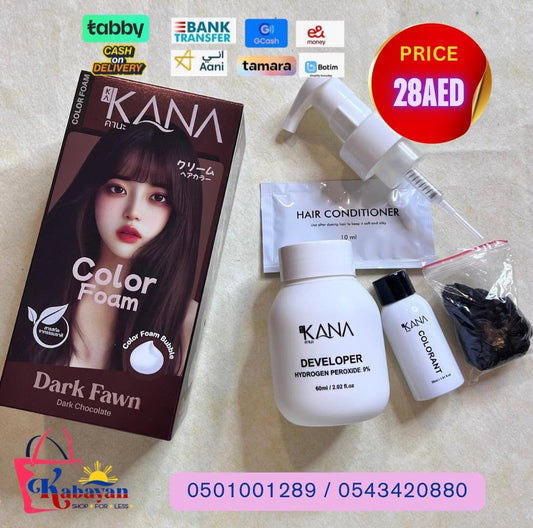 KANA COLOR SHAMPOO DARK FAWN DARK CHOCOLATE