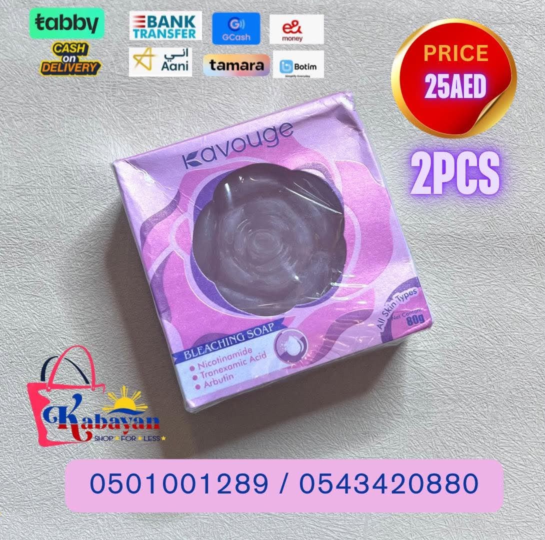 KAVOUGE BLEACHING SOAP