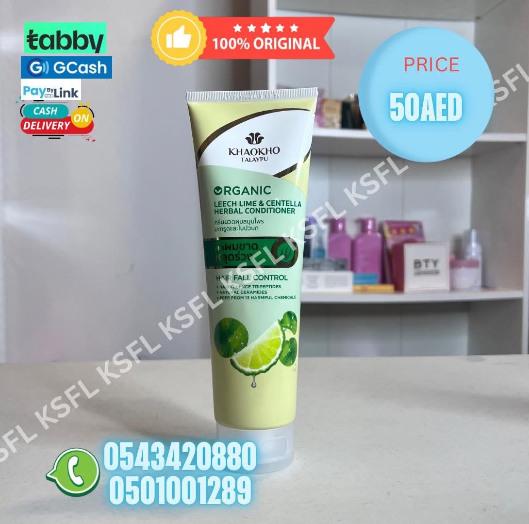 KHAOKHO TALAYPU LEECH LIME & CENTELLA HERBAL CONDITIONER - HAIR FALL CONTROL
