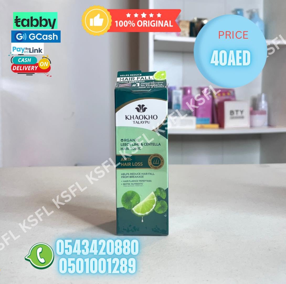 KHAOKHO TALAYPU LEECH LIME & CENTELLA HERBAL HAIR TONIC - ANTI HAIR LOSS