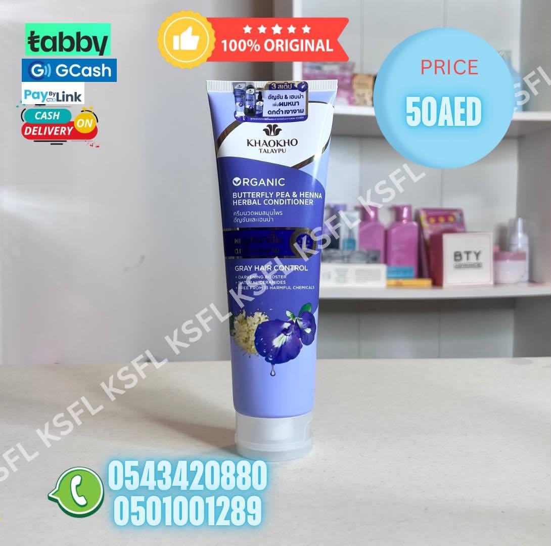 KHAOKHO TALAYPU ORGANIC BUTTERFLY PEA & HENNA HERBAL CONDITIONER- GRAY HAIR CONTROL