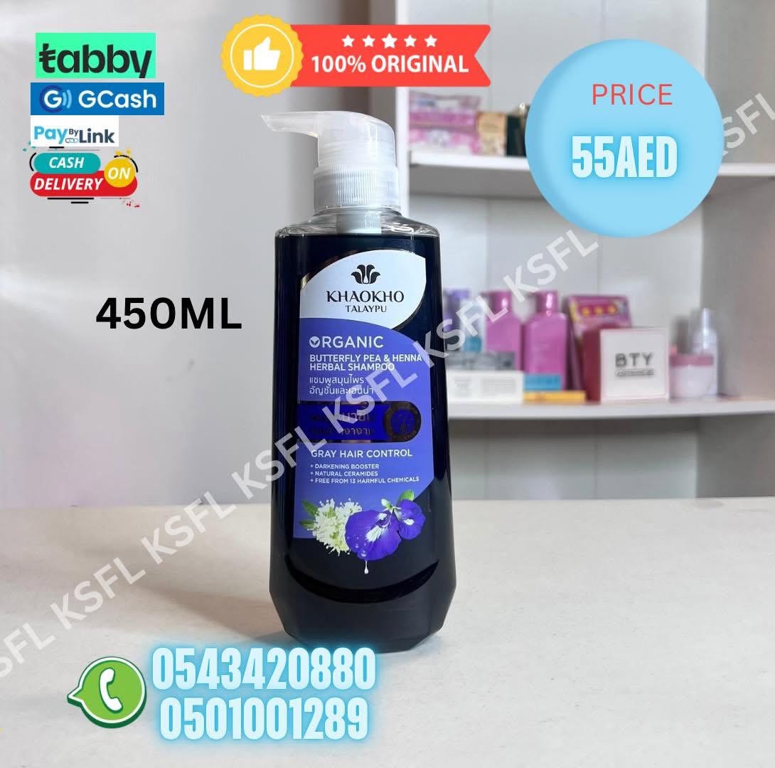 KHAOKHO TALAYPU ORGANIC BUTTERFLY PEA & HENNA HERBAL SHAMPOO- GRAY HAIR CONTROL