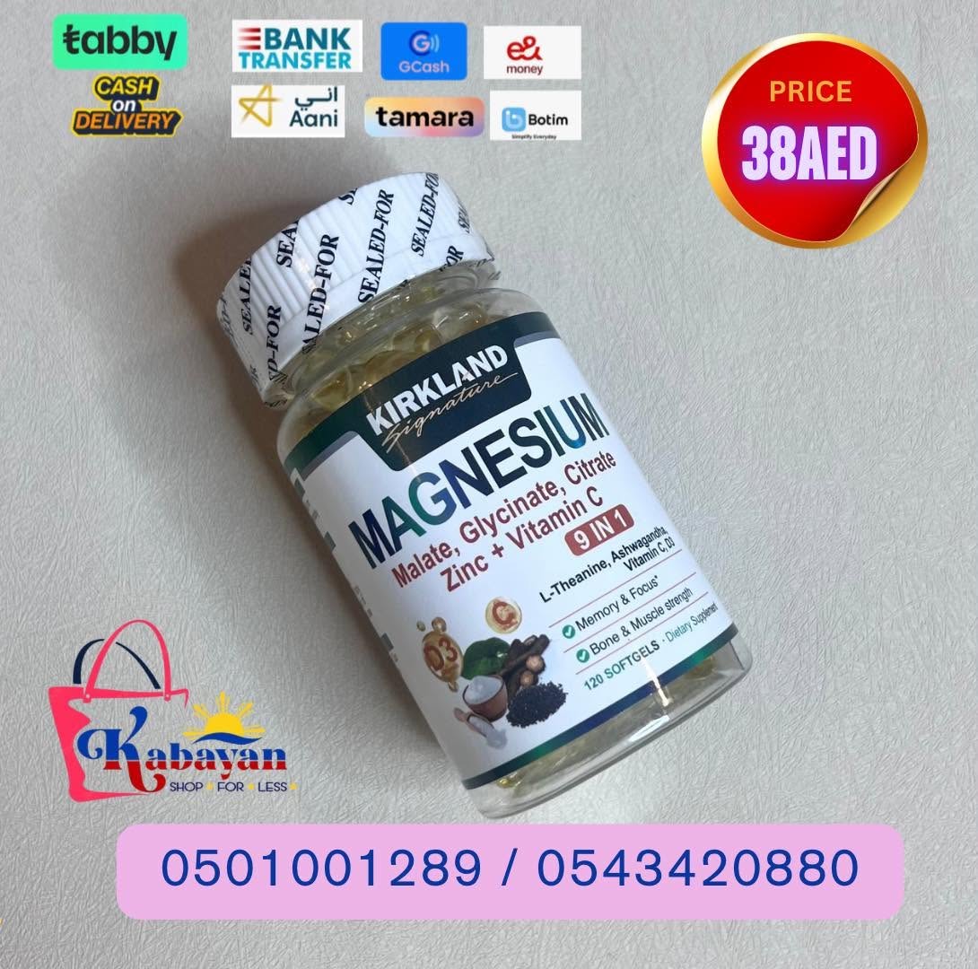 KIRKLAND MAGNESIUM GLYCINATE WITH ZINC + VITAMIN C