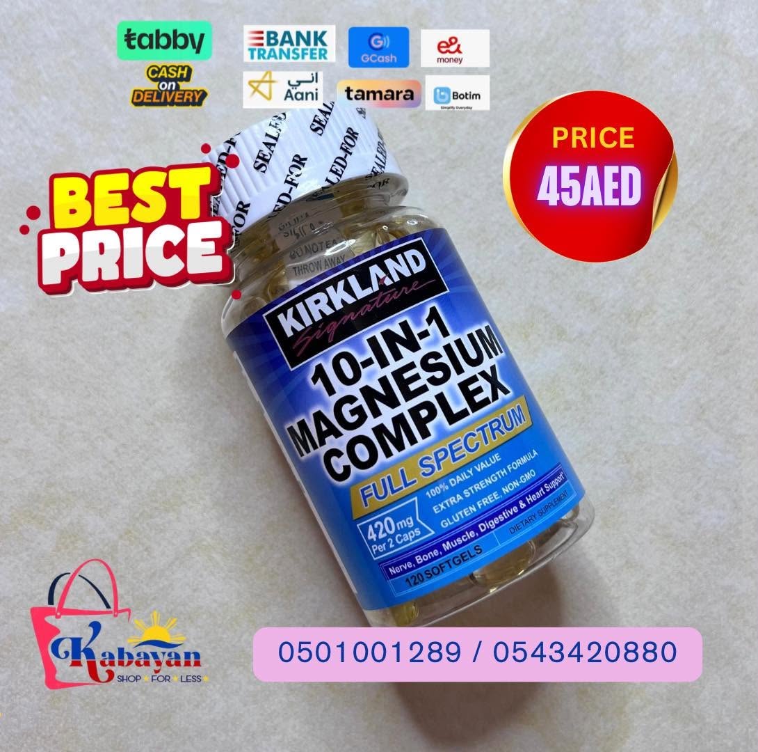 KIRKLAND SIGNATURE 10IN1 MAGNESIUM COMPLES FULL SPECTRUM