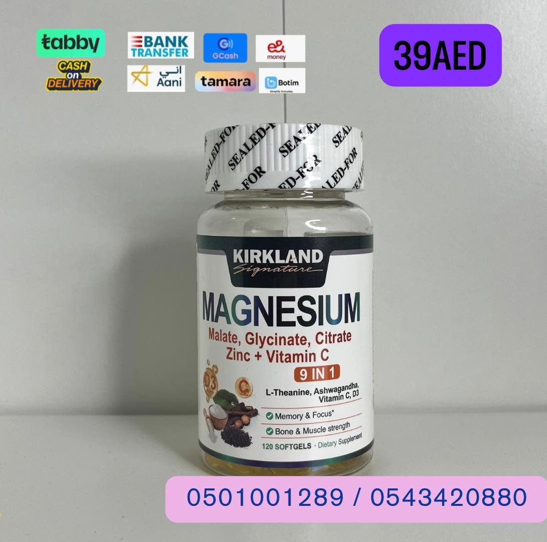 KIRKLAND SIGNATURE MAGNESIUM GLYCINATE