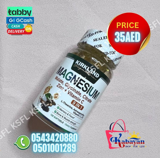 KIRKLAND SIGNATURE MAGNESIUM GLYCINATE WITH ZINC+VITAMIN C