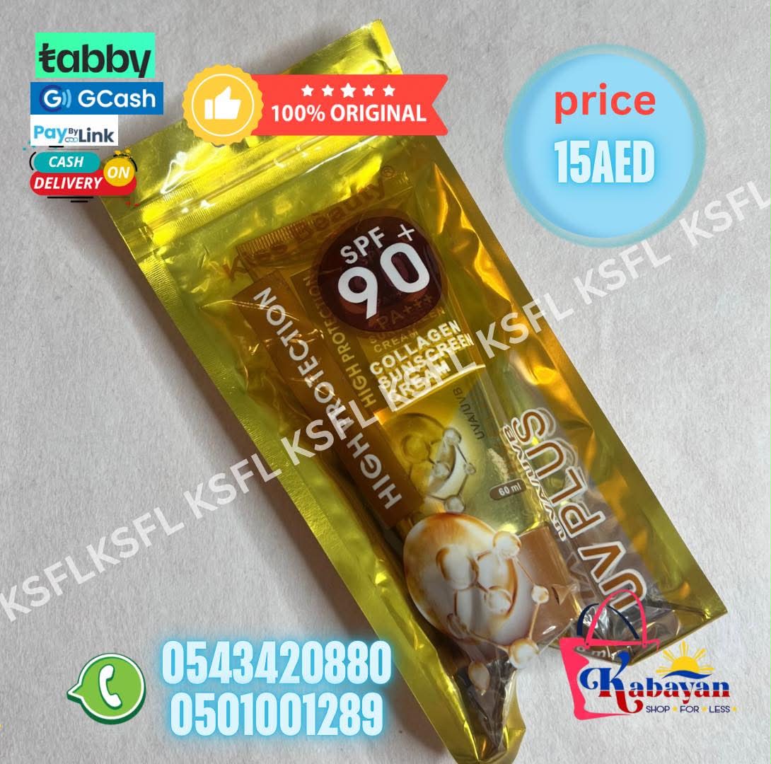 KISS BEAUTY TINTED SUNSCREEN YELLOW