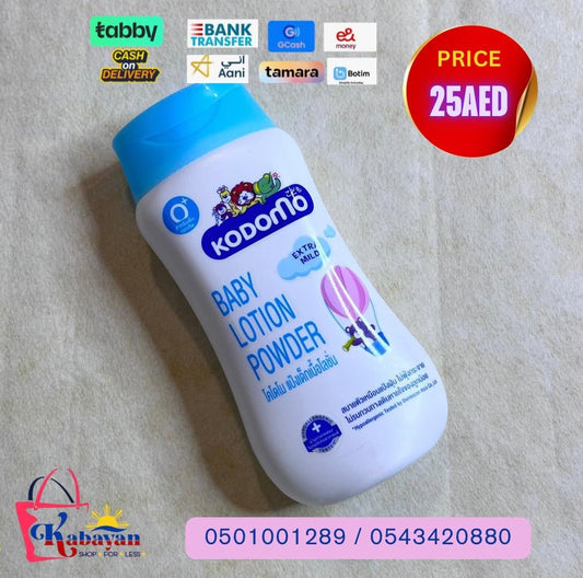 KODOMO BABY LOTION POWDER EXTRA MILD