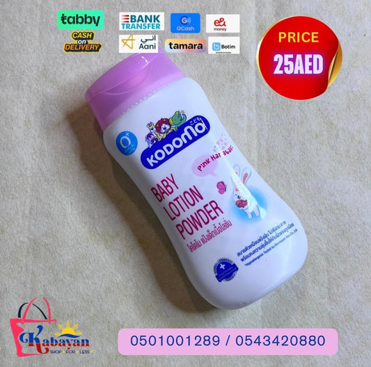 KODOMO BABY LOTION POWDER PINK HARABAKI