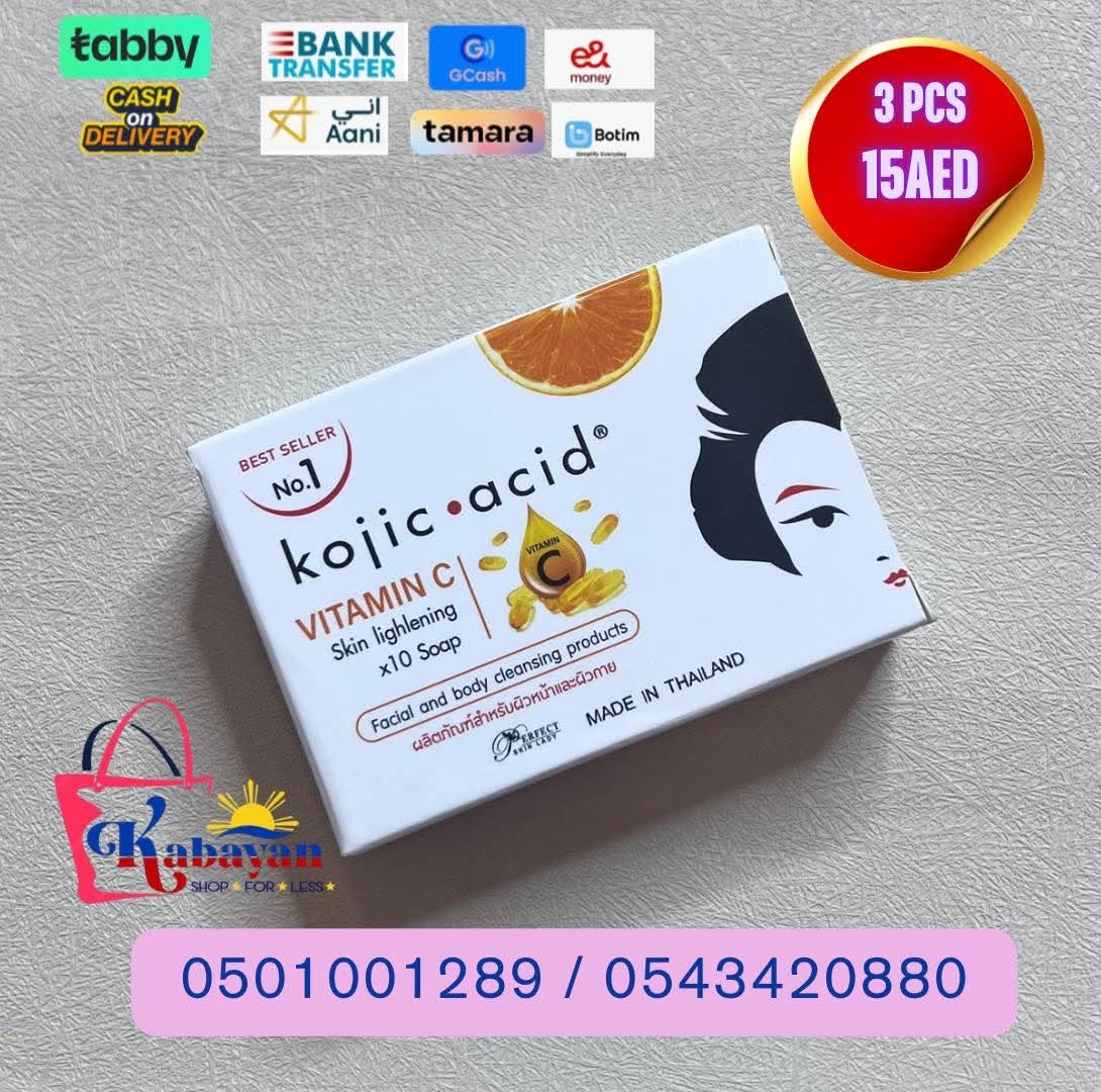 KOJIC ACID VITAMIN C SKIN LIGHLENING SOAP
