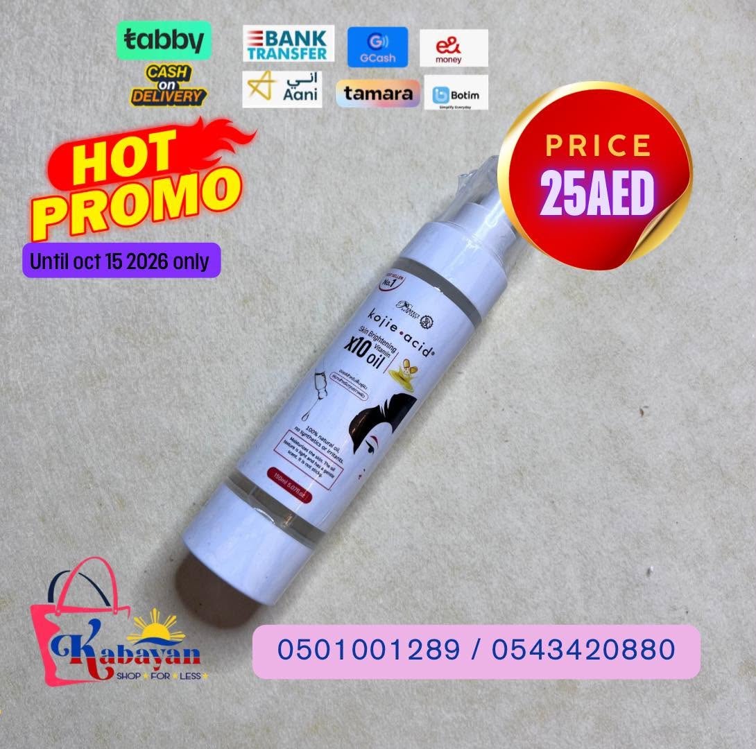 KOJIE ACID SKIN BRIGHTENING VITAMIN OIL