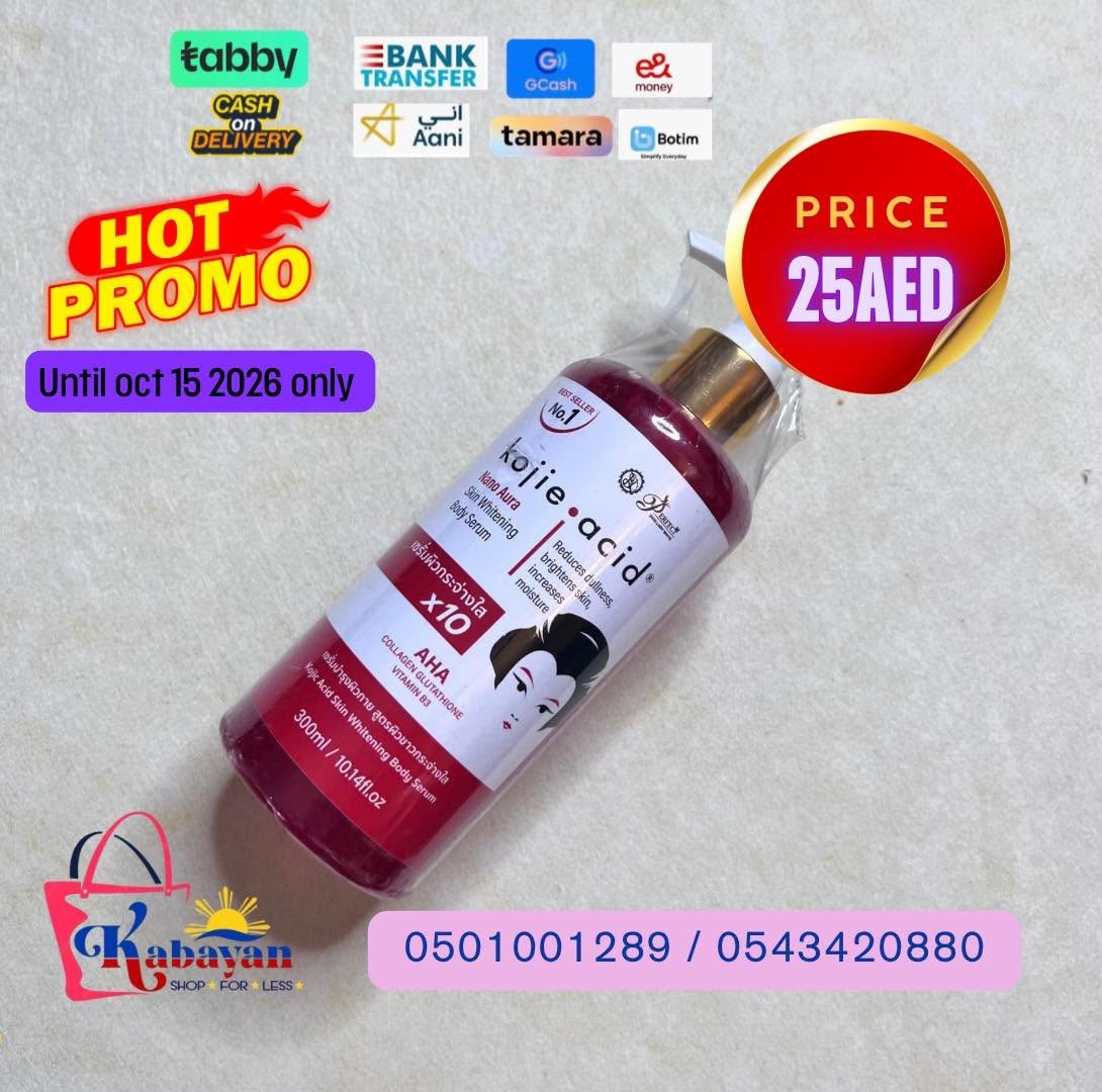 KOJIE ACID SKIN WHITENING BODY SERUM