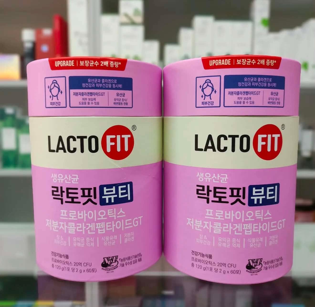LACTOFIT PRO - BEAUTY 60 STICKS