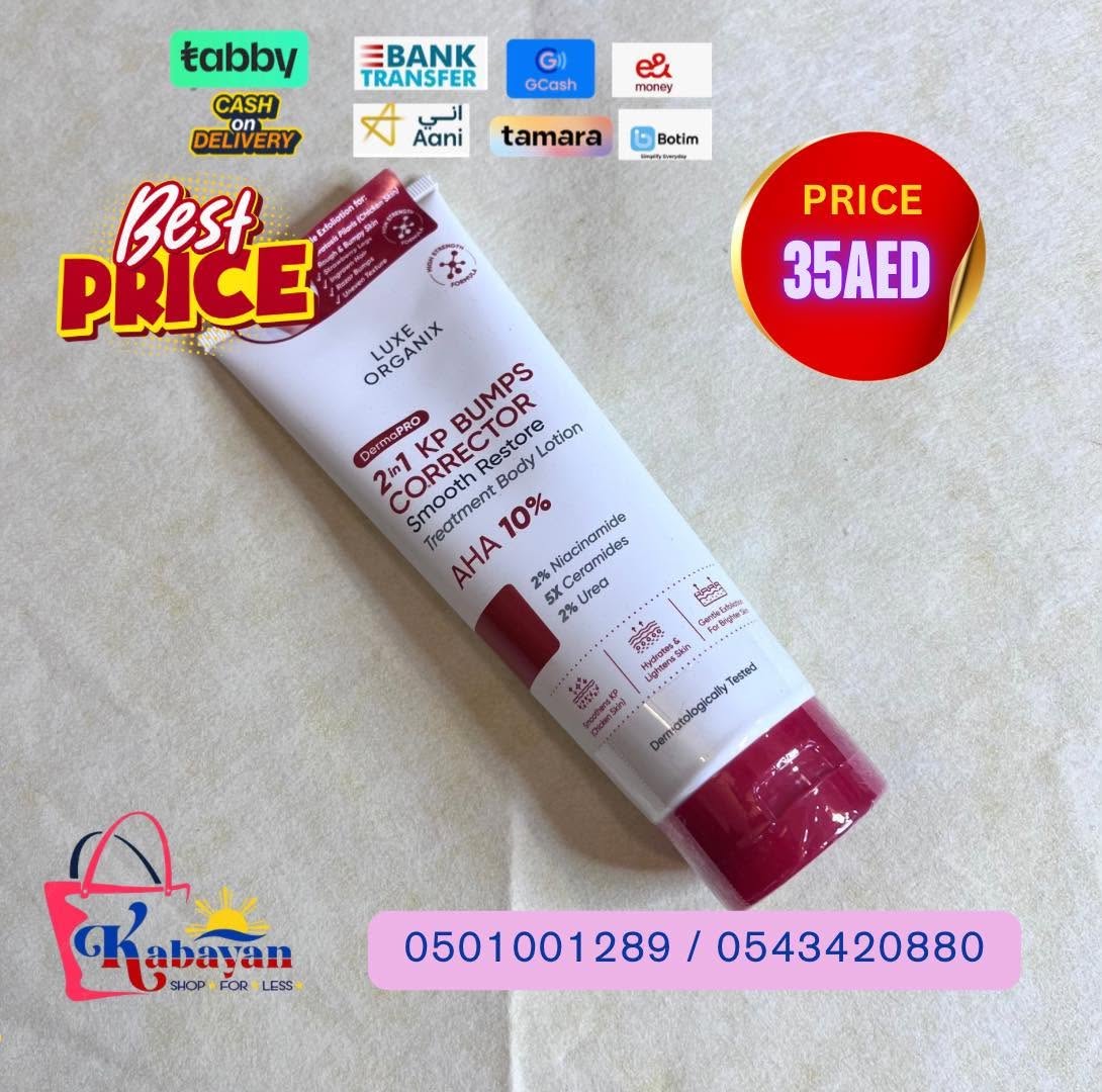 LO 2IN KP BUMPS CORRECTORE SMOOTH RESTORE TREATMENT BODY LOTION
