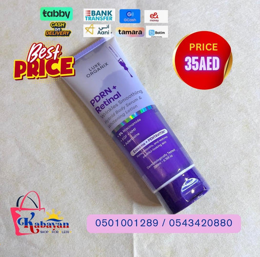 LO PDRN + RETINAL WRINKLES SMOOTHING WHITENING LOTION