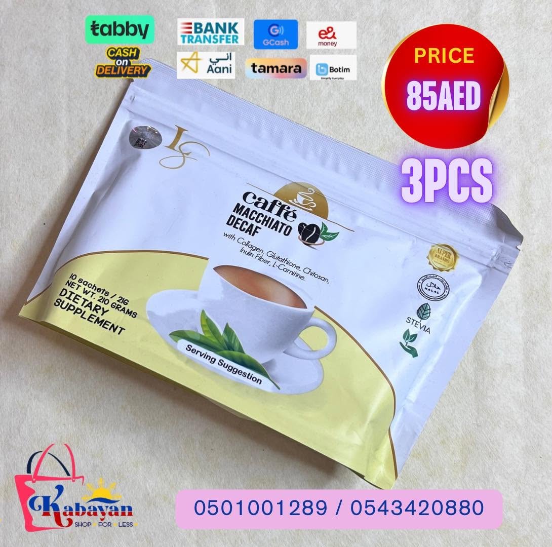 LS CAFEE MACHIATTO DECAF POUCH