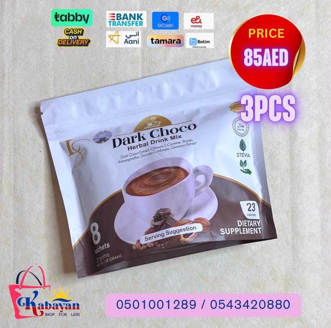 LS DARK CHOCO