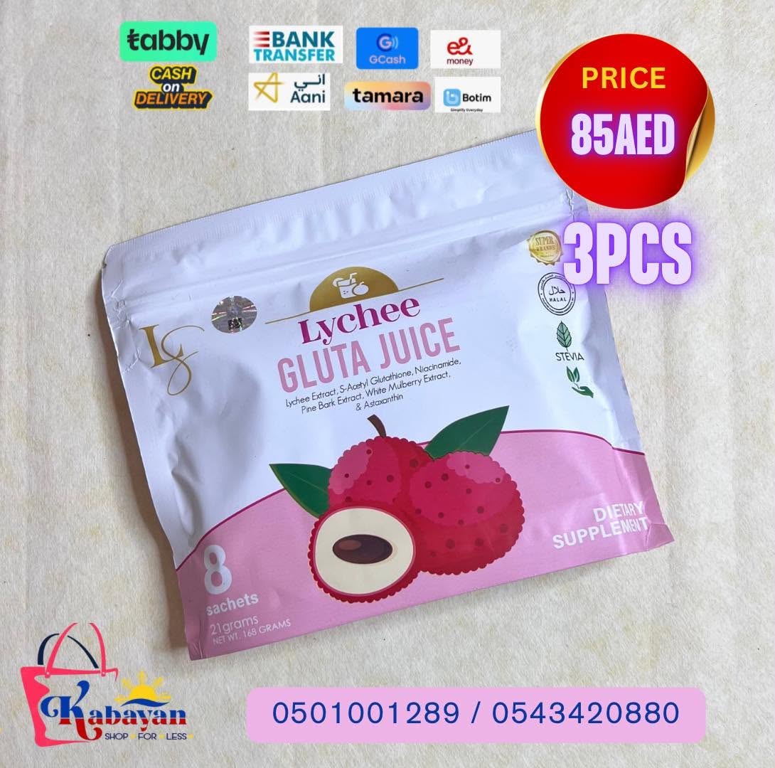 LS LYCHEE GLUTA JUICE POUCH