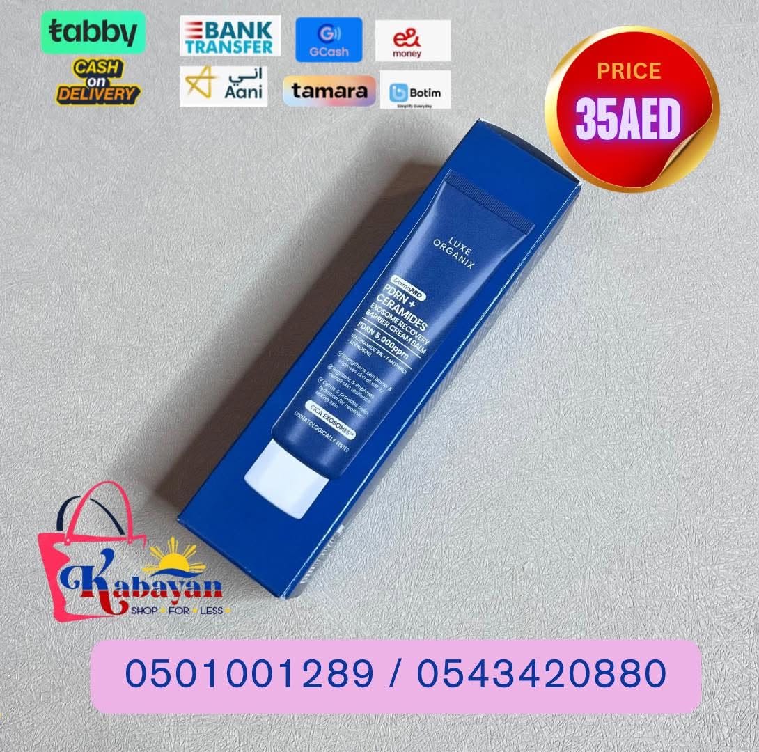 LUXE OGRANIX PDRN + CERAMIDES BARRIER CREAM BALM