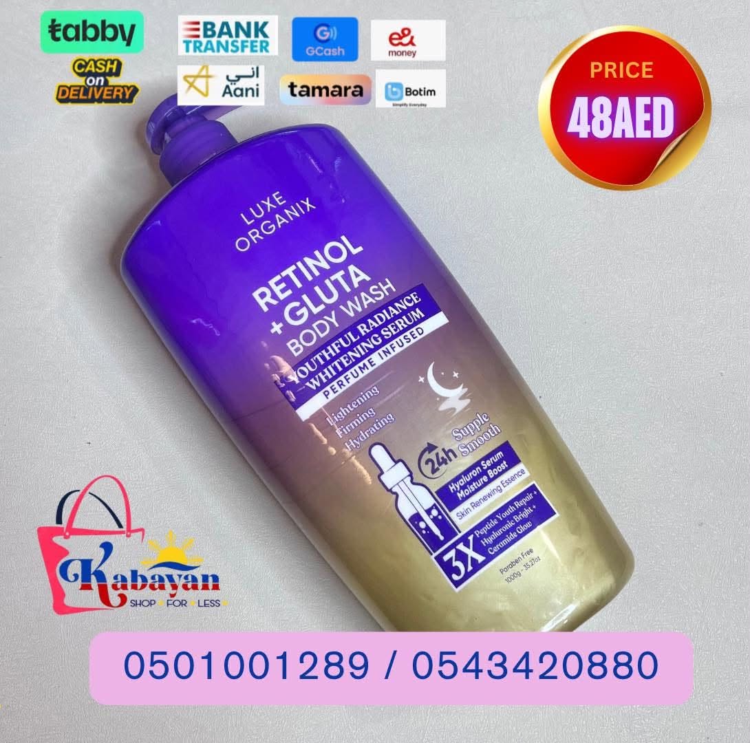 LUXE ORGANIX RETINOL + GLUTA BODY WASH