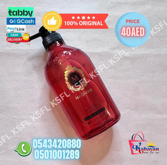 MA CHERIE MOISTURE SHAMPOO