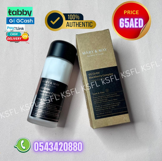 MARY & MAY ESSENCE CREAM