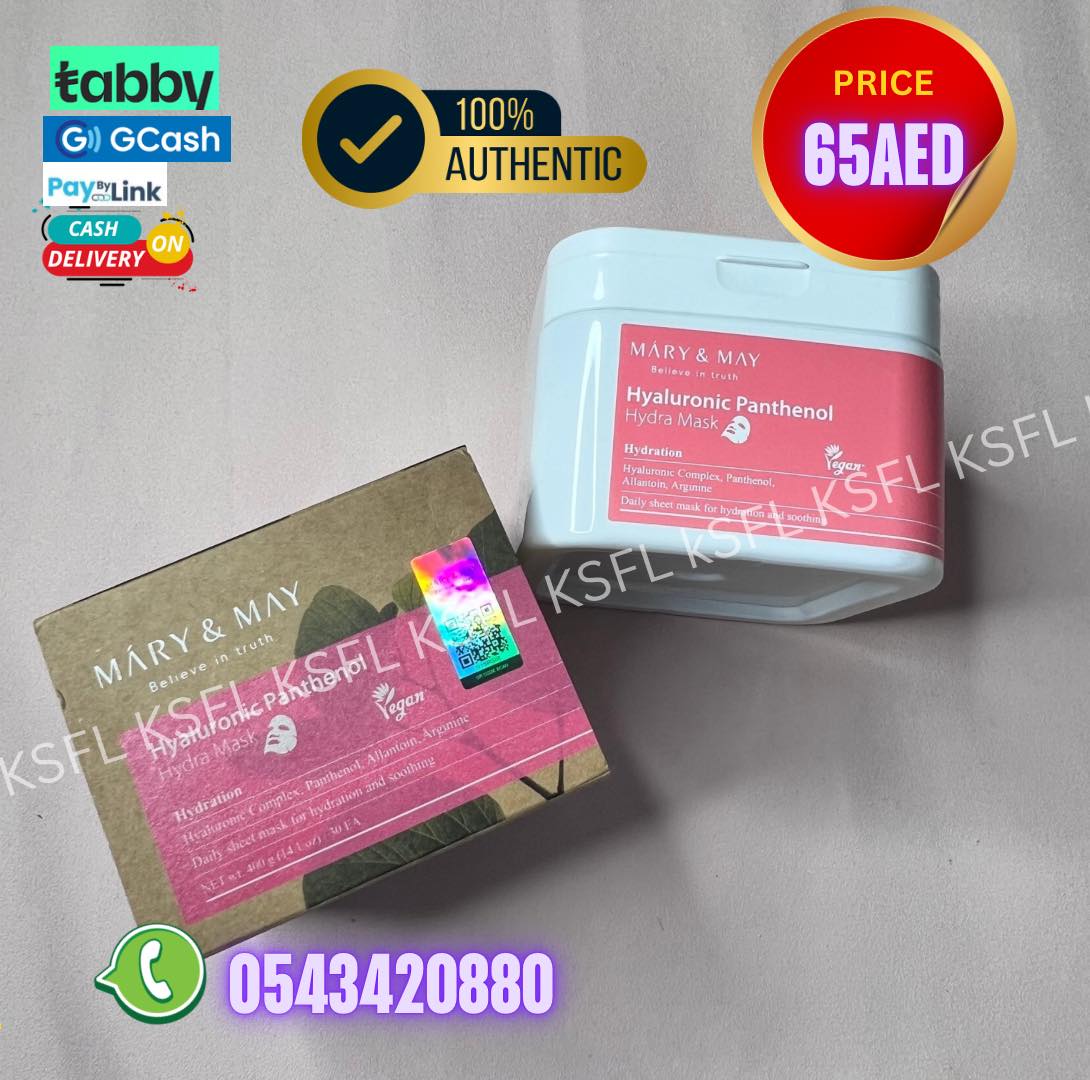 MARY & MAY HYALURONIC HYDRA MASK