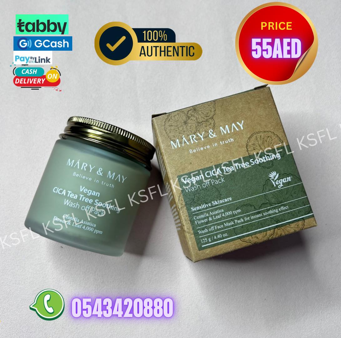 MARY & MAY VEGAN CICA TEA TREE SOOTHING