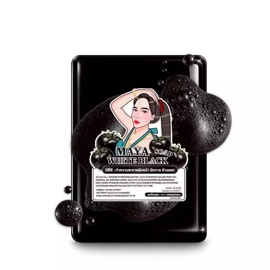 MAYA SOAP WHITE BLACK