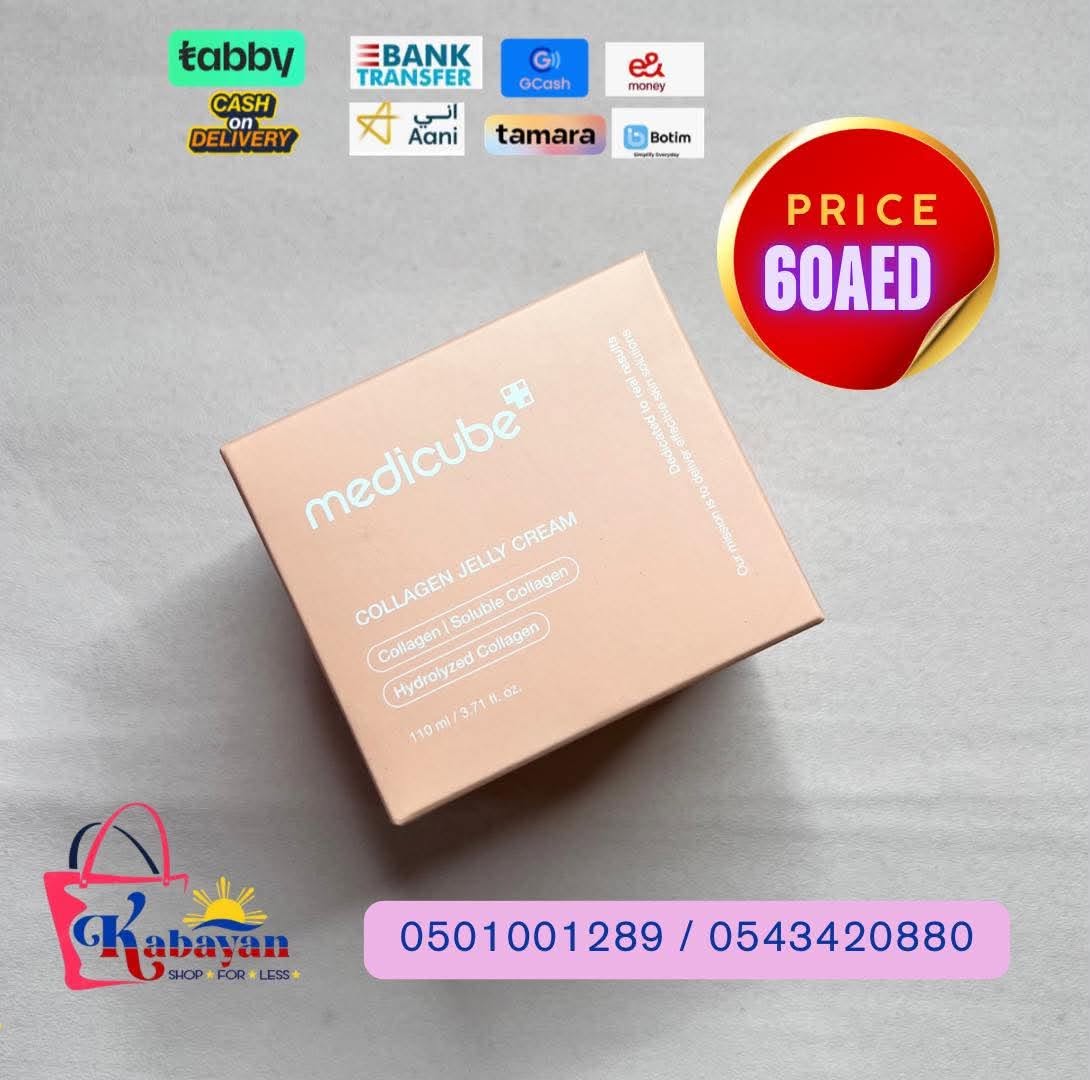 MEDICUBE COLLAGEEN JELLY CREAM