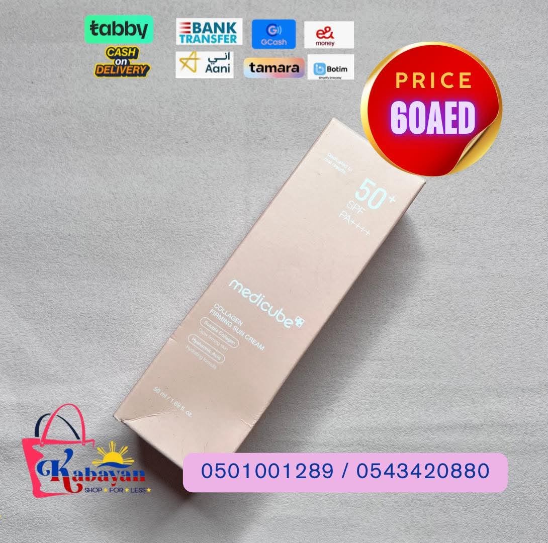 MEDICUBE COLLAGEN FIRMING SUN CREAM