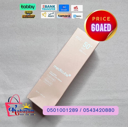 MEDICUBE COLLAGEN FIRMING SUN CREAM