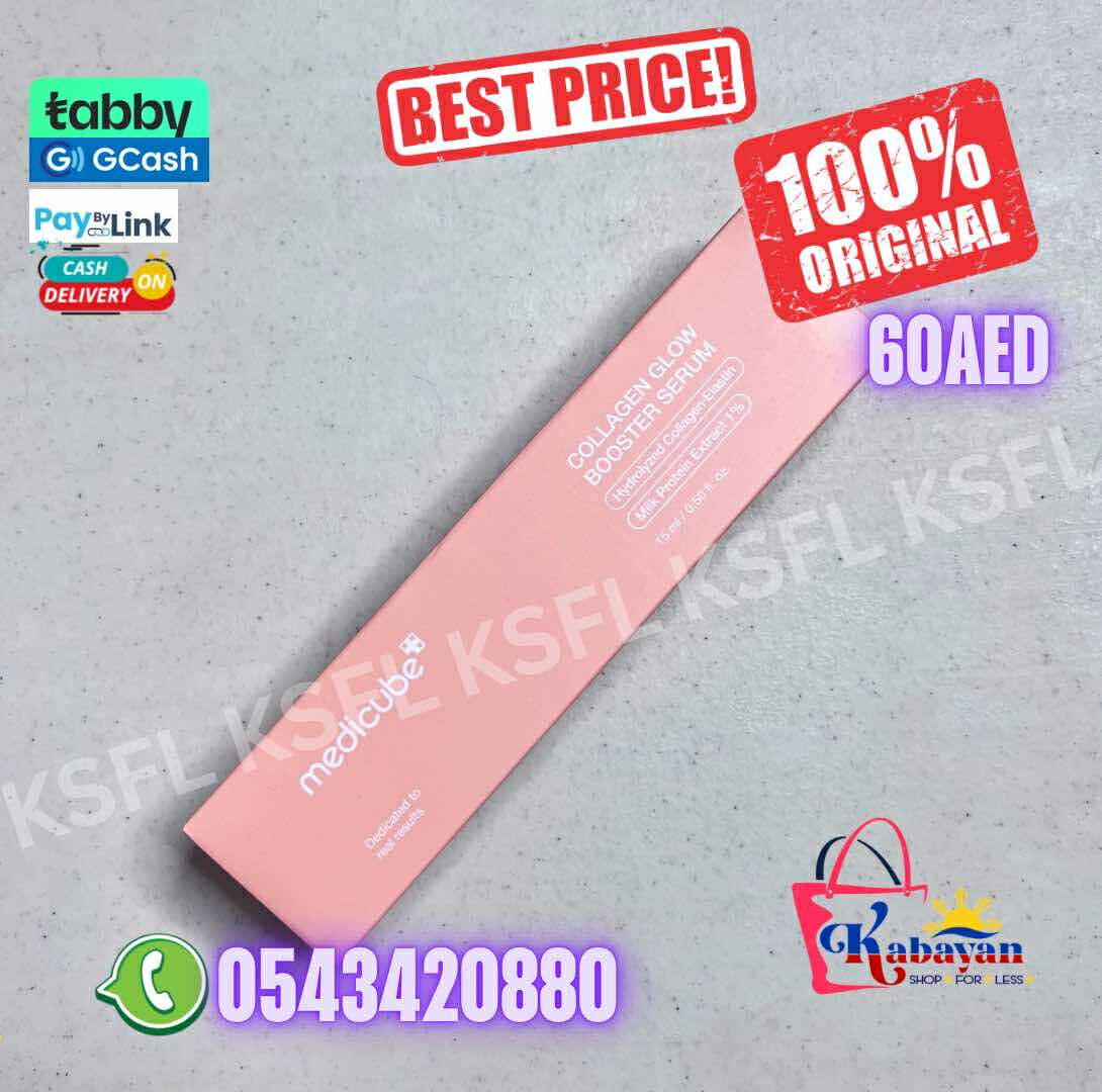MEDICUBE COLLAGEN GLOW BOOSTER SERUM