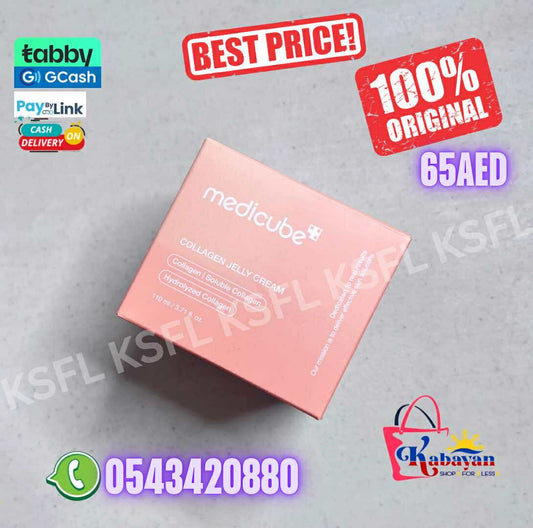 MEDICUBE COLLAGEN JELLY CREAM