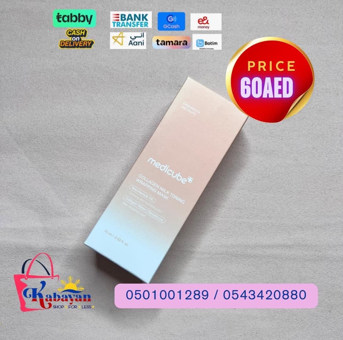 MEDICUBE COLLAGEN MILK TONING WRAPPING MASK