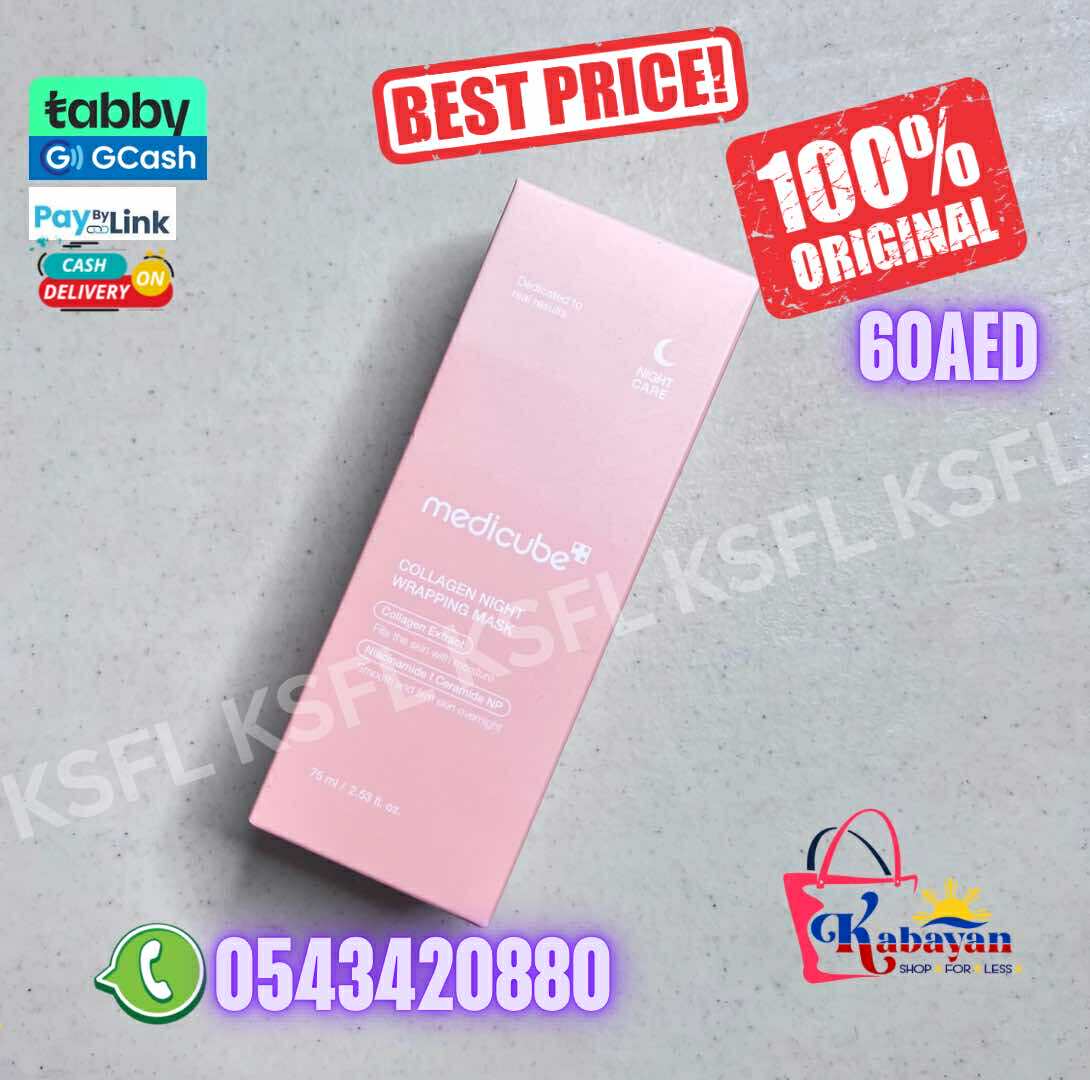 MEDICUBE COLLAGEN NIGHT WRAPPING MASK