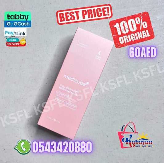 MEDICUBE COLLAGEN NIGHT WRAPPING MASK