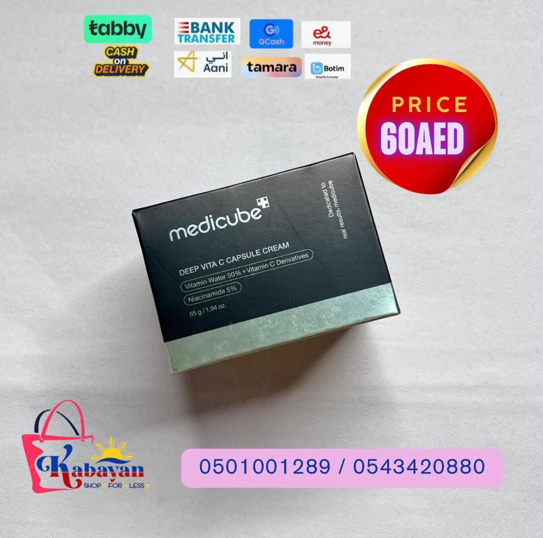 MEDICUBE DEEP VITA C CAPSULE CREAM