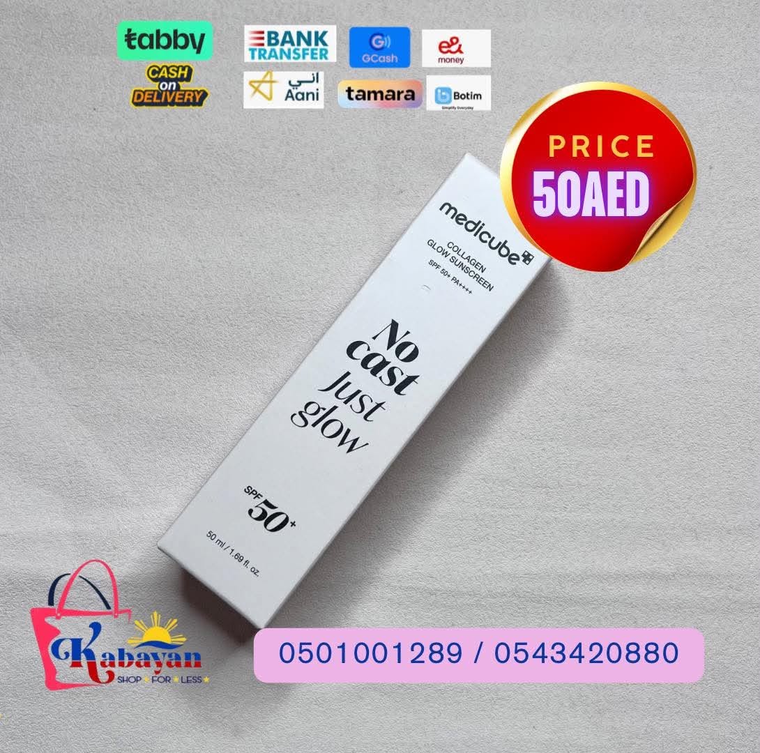 MEDICUBE NO CAST JUST GLOW SUNSCREEN