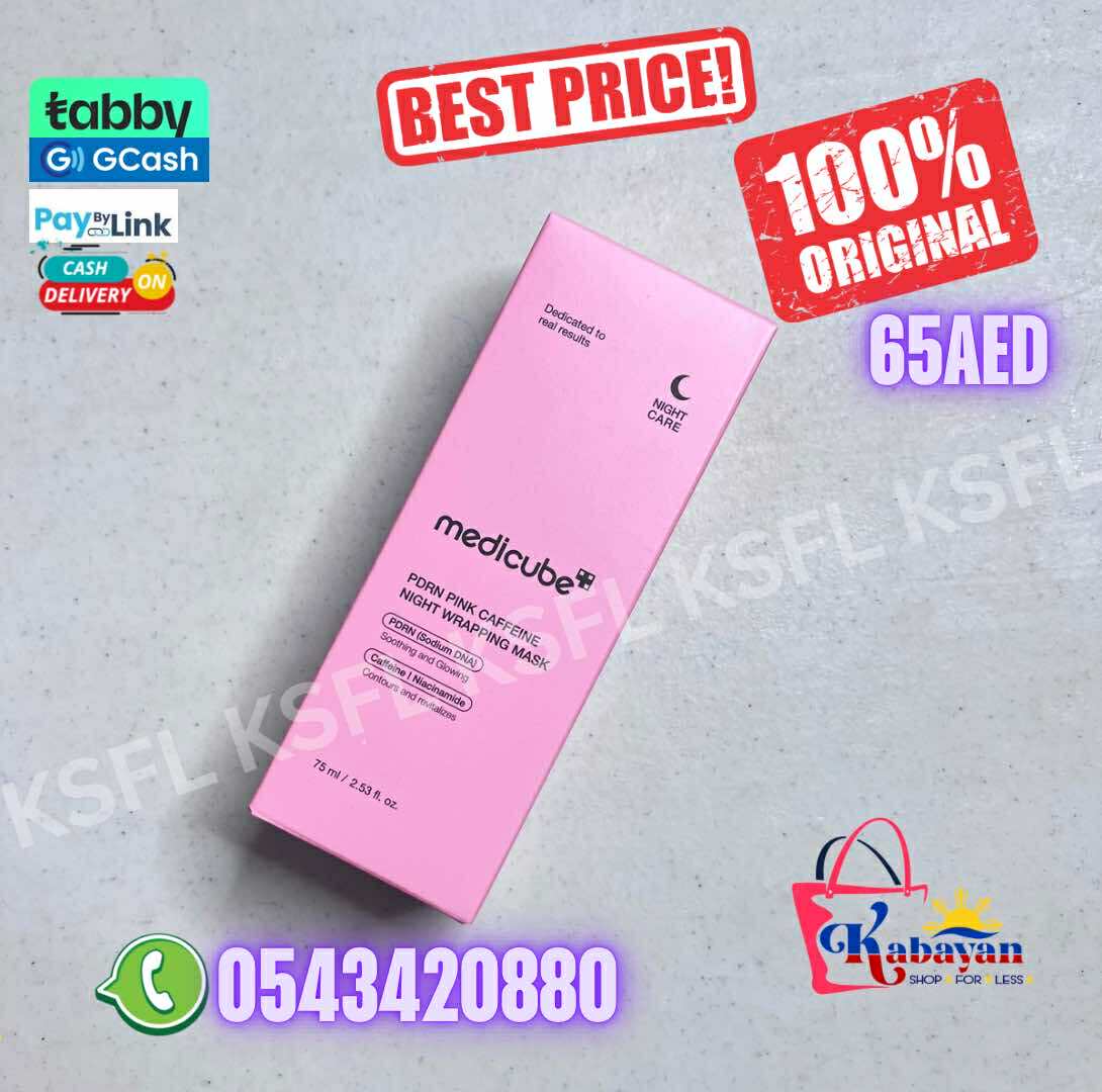 MEDICUBE PDRN PINK CAFFEINE NIGHT WRAPPING MASK