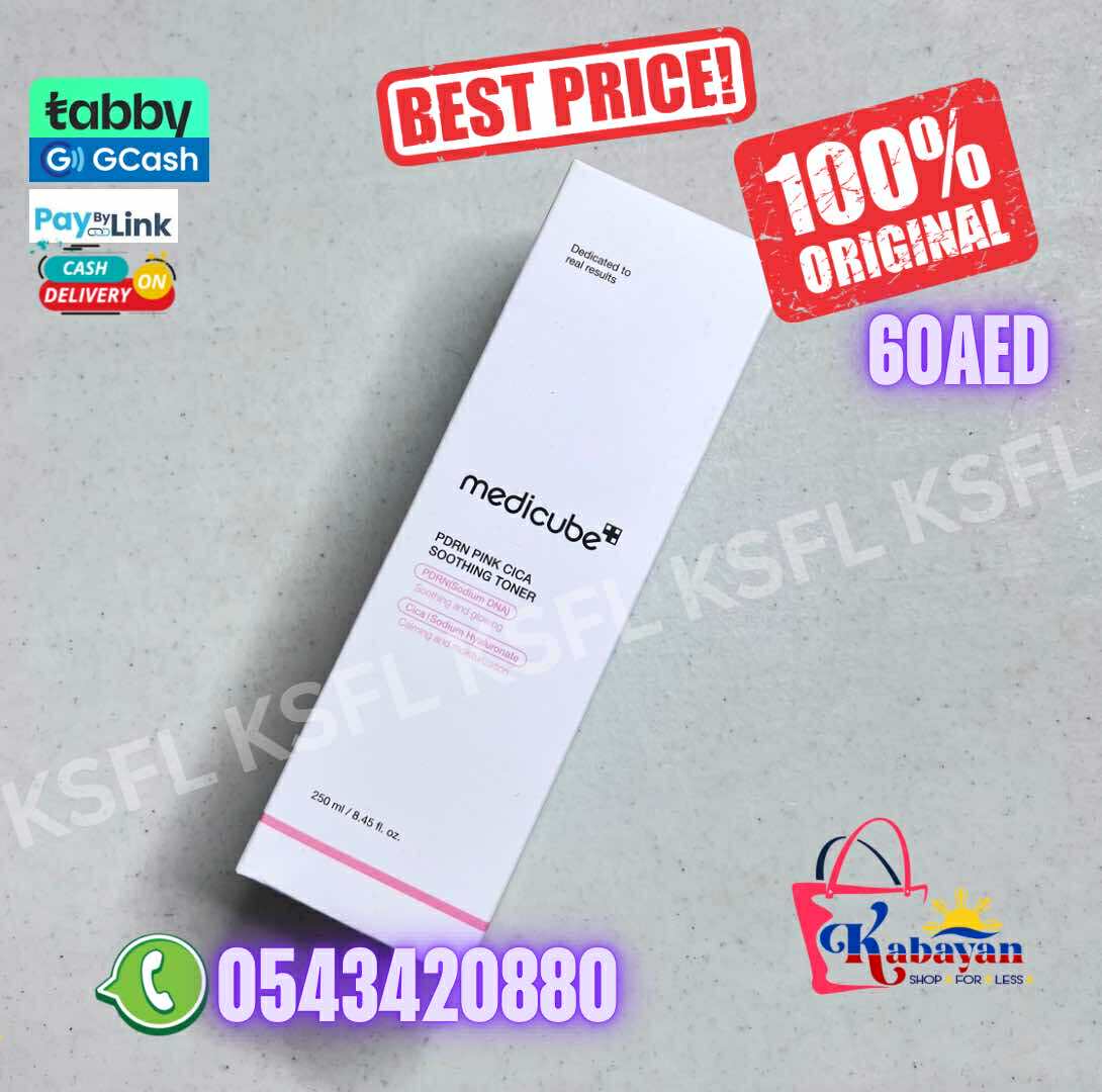 MEDICUBE PDRN PINK CICA SOOTHING TONER