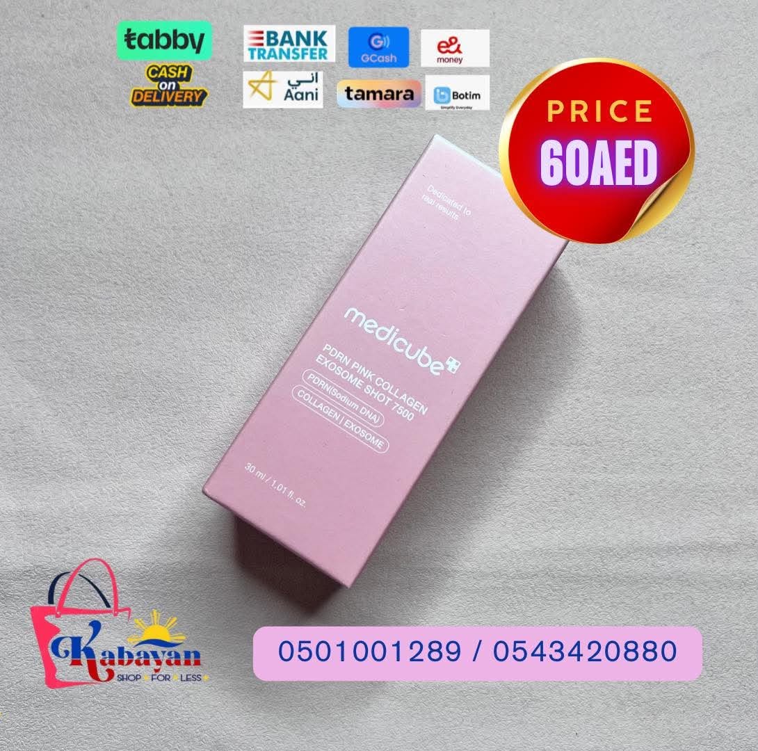 MEDICUBE PDRN PINK COLLAGEN EXOSOME SHOT 7500