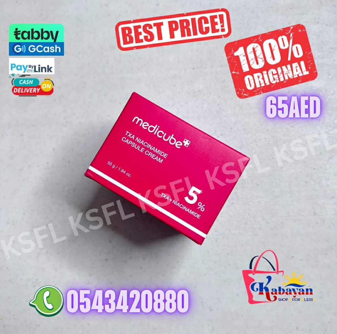 MEDICUBE TXA NIACINAMIDE CAPSULE CREAM