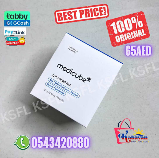 MEDICUBE ZERO PORE PAD