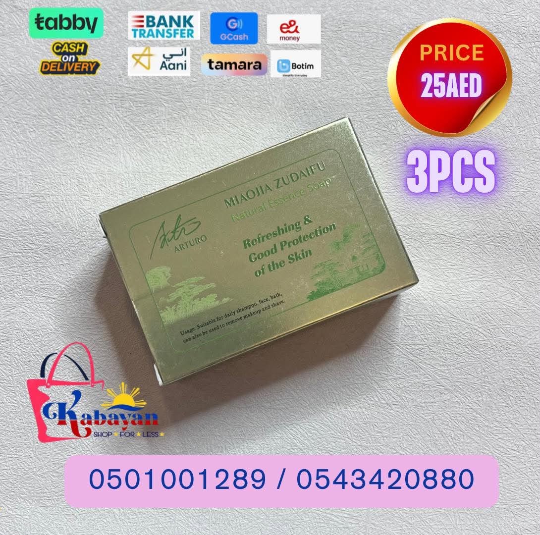 MIAOJIA ZUDAIFU NATURAL ESSENCE SOAP