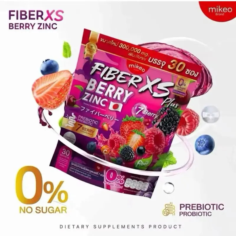 MIKEO FIBER XS BERRY ZINC PREBIOTIC & PROBIOTIC