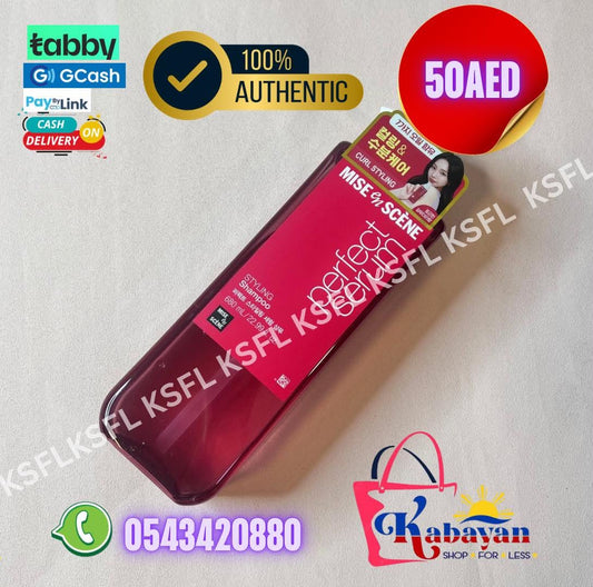 MISE EN SCENE STYLING SHAMPOO